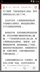 c7官网app下载安装